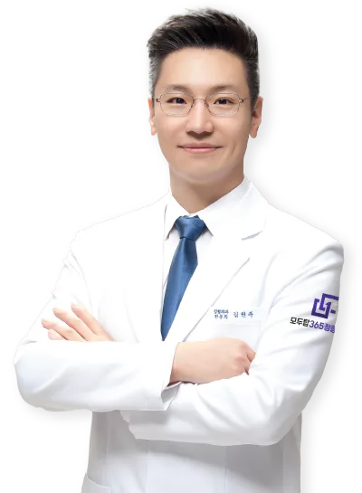 김원주 대표원장